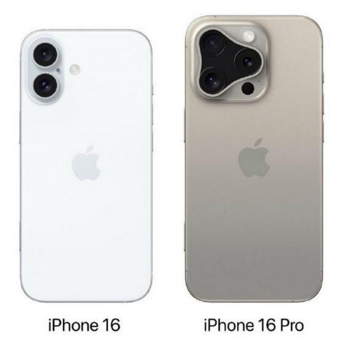 谢家集苹果16维修网点分享iPhone16系列提升明显吗 