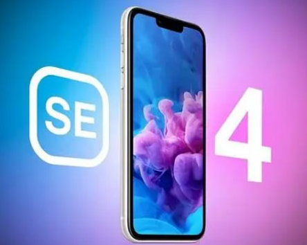 谢家集苹果SE维修分享iPhoneSE受众群体是哪些 