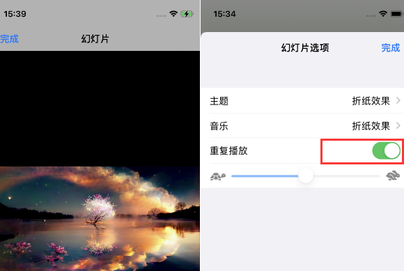 谢家集苹果14维修店分享iPhone14相册视频如何循环播放