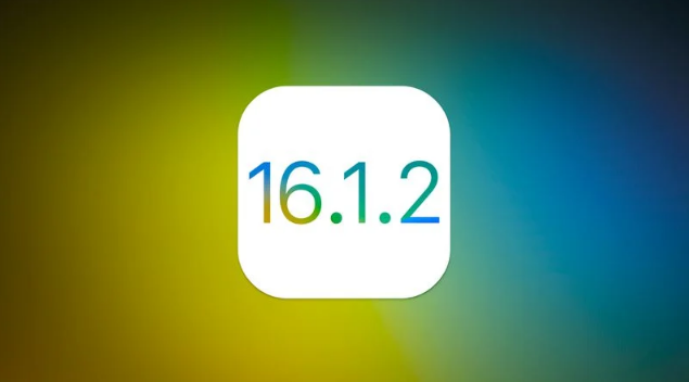 谢家集苹果维修分享iOS 16.2有Bug能降级吗？ iOS 16.1.2已关闭验证 