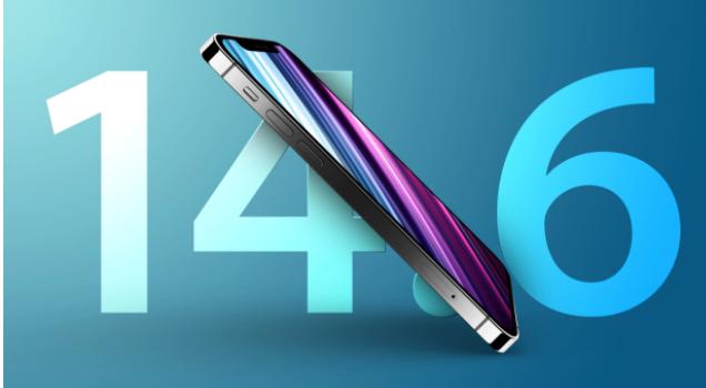 谢家集苹果手机维修分享升级iOS 14.7.1 正式版后还能降级吗 