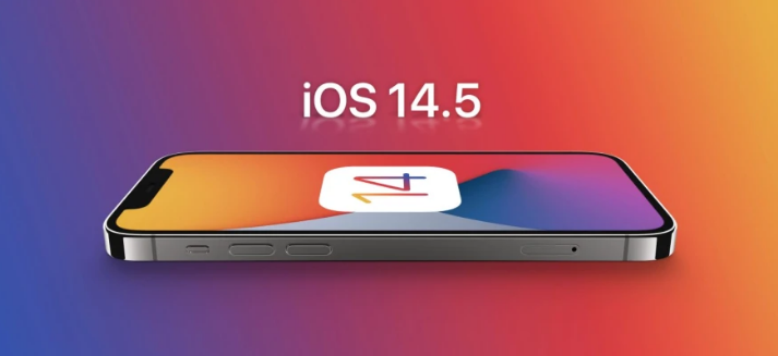 谢家集苹果手机维修分享谈谈iOS14.5正式版的使用感受 