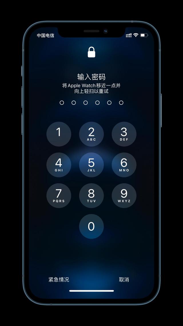 谢家集苹果手机维修分享Apple Watch解锁iPhone功能效果怎么样 