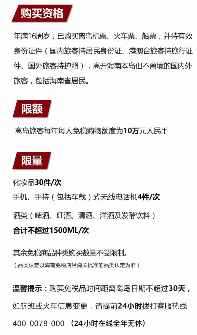 谢家集苹果手机维修分享琼版 iPhone 12 售价 4784 元起，如何才能买到 