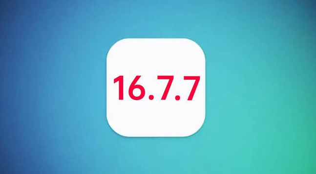 谢家集苹果手机维修分享iOS 16.7.7正式版升级_iOS 16.7.7 正式版一键刷机教程 