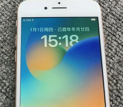 谢家集苹果8系统维修分享iPhone8手机系统升级后无法开机如何修复